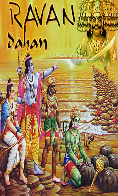 Ravan Dahan for Java - Opera Mobile Store Ravan Dahan for Java - Opera Mobile Store