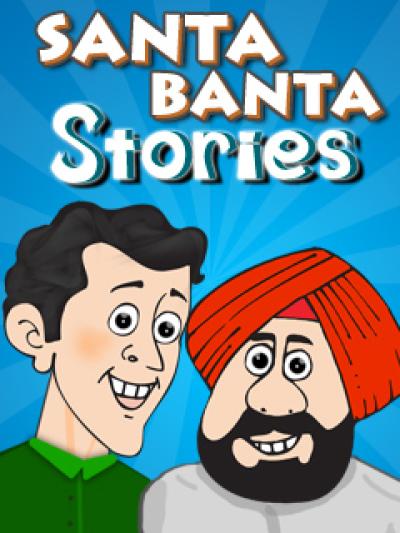 SANTA BANTA Stories for Java - Opera Mobile Store