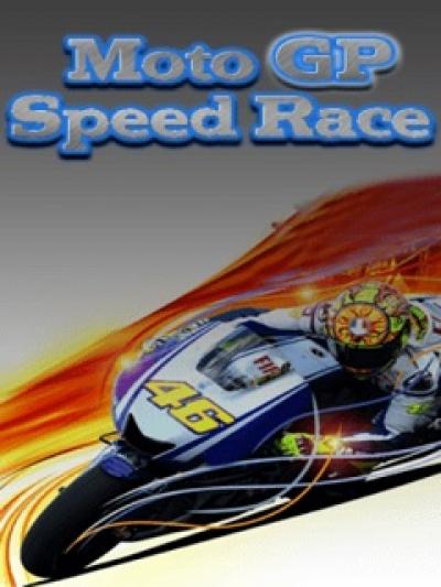 Download Game Moto Gp Java